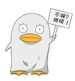 123电影网用户头像